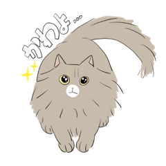 [LINEスタンプ] ふさふさのふさ2