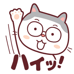 [LINEスタンプ] メガネ猫、トミーの日常