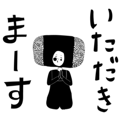 [LINEスタンプ] だんごヒメの画像（メイン）