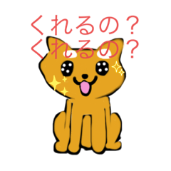 [LINEスタンプ] いろんな犬種のスタンプ