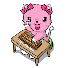 [LINEスタンプ] ピンク色の猫とそろばん