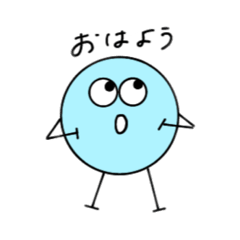 [LINEスタンプ] 踊るぽんちゃん