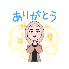 [LINEスタンプ] 返信に使えるかわいいスタンプ
