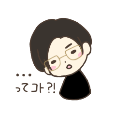 [LINEスタンプ] はなすたんぷ(胃腸炎)