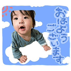 [LINEスタンプ] 杜季のスタンプ3
