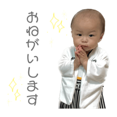 [LINEスタンプ] そまたぁーん