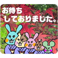 [LINEスタンプ] げっ歯類の皆さん【仲居さん】