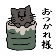[LINEスタンプ] テニスガール＆ボーイ シロ×クロ
