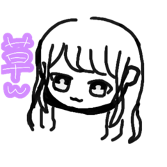 [LINEスタンプ] 黒マスク女子の画像（メイン）