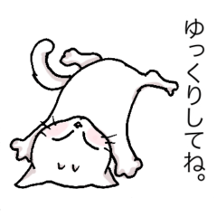 [LINEスタンプ] 使おう！！！！ニャースの定型文