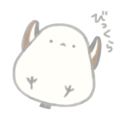 [LINEスタンプ] シマエナガのぷく