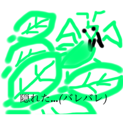 [LINEスタンプ] かまくんの日常