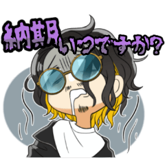 [LINEスタンプ] 映像クリエイタースタンプ