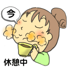 [LINEスタンプ] おだんごちゃん日常1