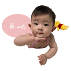 [LINEスタンプ] きいちゃんstamp☺︎