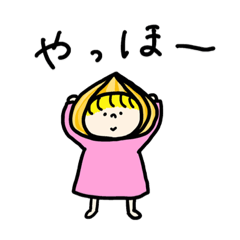 [LINEスタンプ] らるららるんちゃん 2