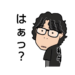 [LINEスタンプ] ゆうきの日常No1