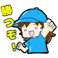 [LINEスタンプ] B キッカーズ その2