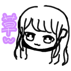 [LINEスタンプ] 黒マスクの女の子