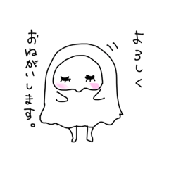 [LINEスタンプ] とんがりくちのふわふわほっぺちゃん