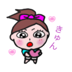 [LINEスタンプ] かわいい女子の毎日スタンプ