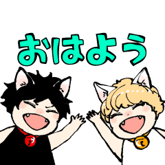 [LINEスタンプ] コテツコのヘヤスタンプ2