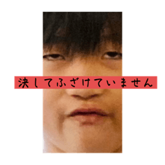 [LINEスタンプ] 亀の一族
