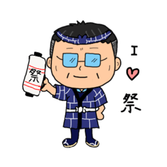 [LINEスタンプ] 祭り好きな丸ちゃん