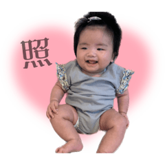 [LINEスタンプ] りこスタンプ（3ヶ月）