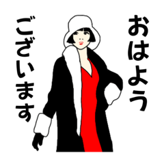 [LINEスタンプ] レトロファッション