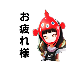 [LINEスタンプ] 金魚のReiちゃん