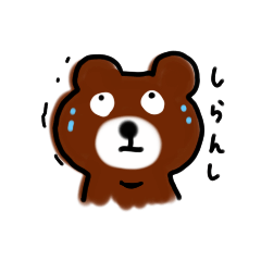 [LINEスタンプ] 鼻で笑っちゃう日常スタンプ