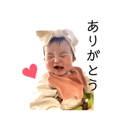 [LINEスタンプ] ういどんスタンプ