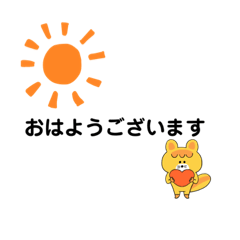 [LINEスタンプ] シンプルにつたえてみる2