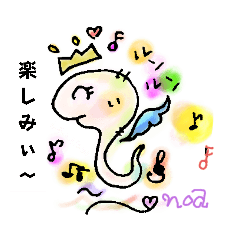 [LINEスタンプ] しろヘビsan 開運No.3〜Angel，Version〜