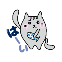 [LINEスタンプ] 使いやすい敬語part1♡ねこ太郎