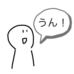 [LINEスタンプ] キグマの手書きスタンプ 日常