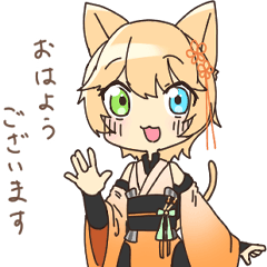 [LINEスタンプ] ネスちゃんの日常 for Oneness