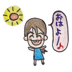 [LINEスタンプ] ヨッちゃん2