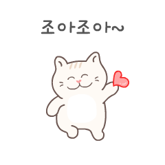 [LINEスタンプ] 子犬の魅力に似た猫