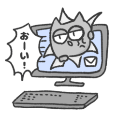 [LINEスタンプ] 正論ど畜生上司