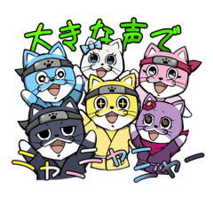 [LINEスタンプ] necogene-猫ジェネ FA(from Ninja DAO)