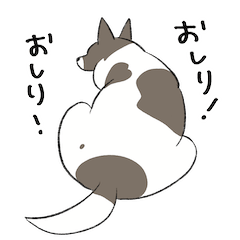 [LINEスタンプ] バナさん