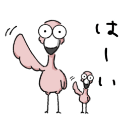[LINEスタンプ] 【しまだらうま】動物たちの日常