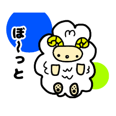 [LINEスタンプ] どうぶつへたくそスタンプpart3