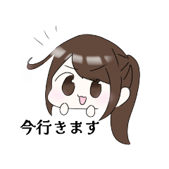 [LINEスタンプ] 学生の一日！！