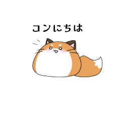 [LINEスタンプ] ちっちゃなマシュマル