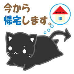 [LINEスタンプ] みゃーこ スタンプ1