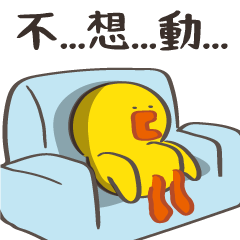 [LINEスタンプ] このSallyはちょっと駄目ですね