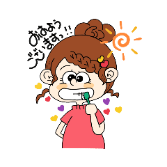 [LINEスタンプ] リープ《毎日使えそうなスタンプ》